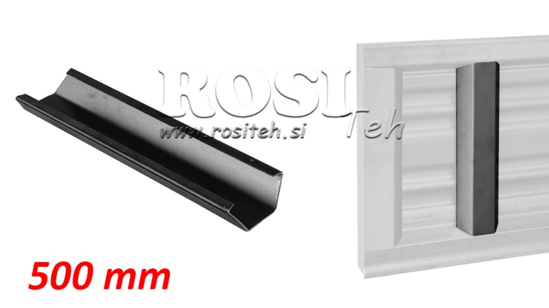 ΠΛΕΥΡΙΚΗ ΣΤΗΡΙΞΗ ΥΨΟΣ 500 MM