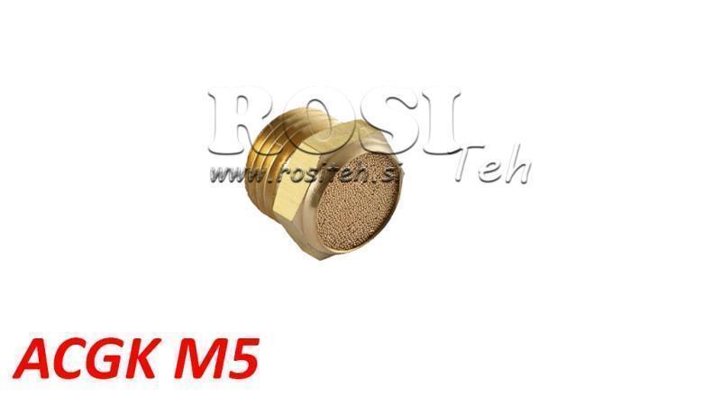 ΠΝΕΥΜΑΤΙΚΟΣ ΣΙΓΗΤΗΡΑΣ ΑΠΟ ΟΡΥΚΤΟ ΧΑΛΚΟ ACGK M5 ΧΑΜΗΛΟΣ