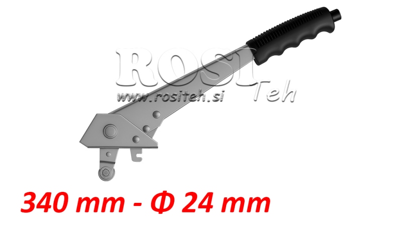PULL LEVER L340 S PULIJOM Φ24MM